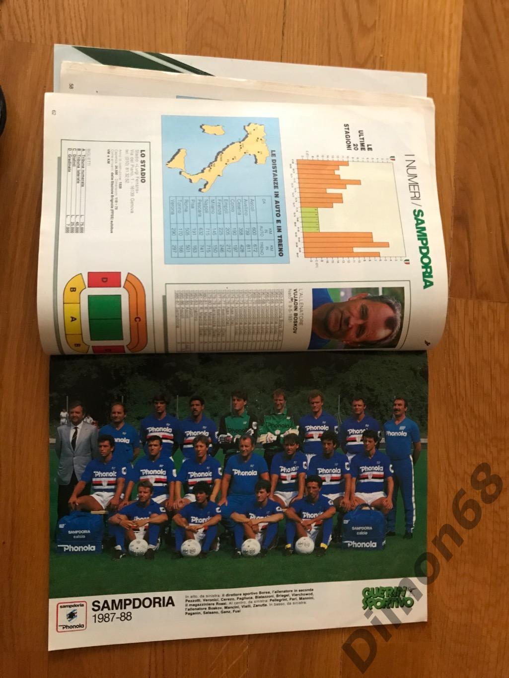 calcioitalia guerin sportivo чем италии сезон 87/88 в хорошем состоянии целый 6