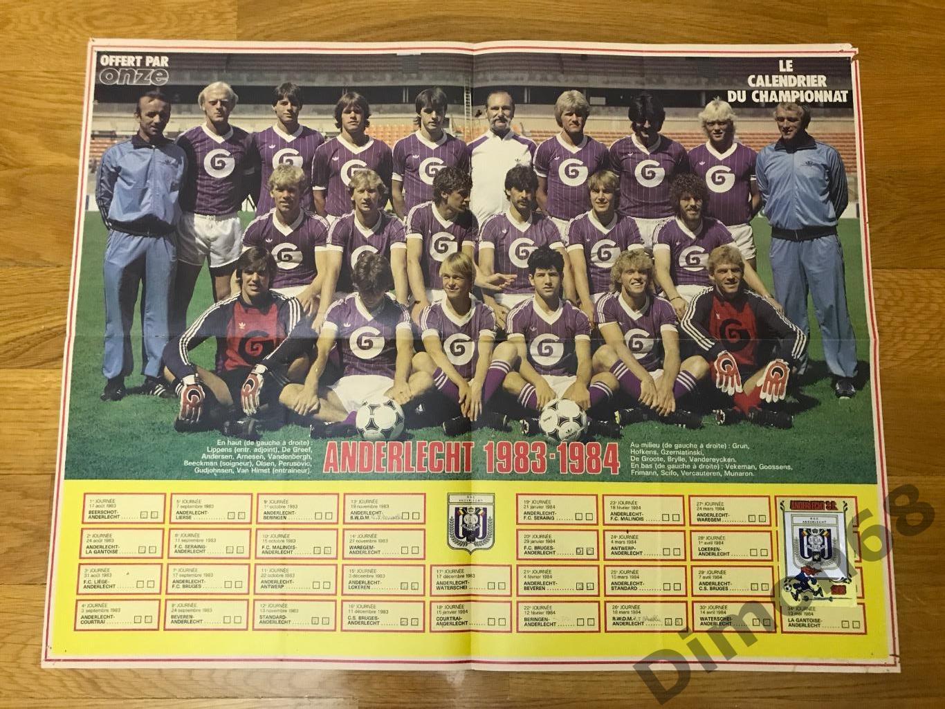 андерлехт; стандарт сезон 1983/84г