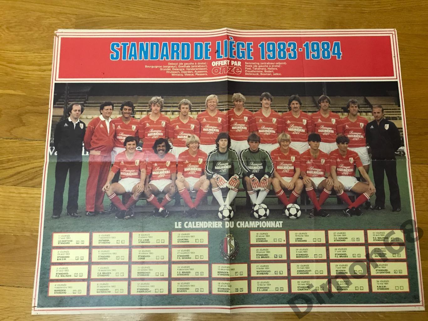 андерлехт; стандарт сезон 1983/84г 1