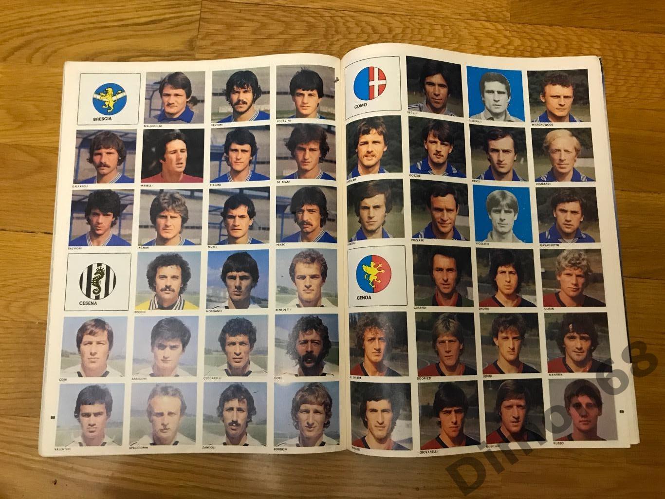 гуарин спорт только листы фото игроков 10 команд серии B чем италии 79/80 2