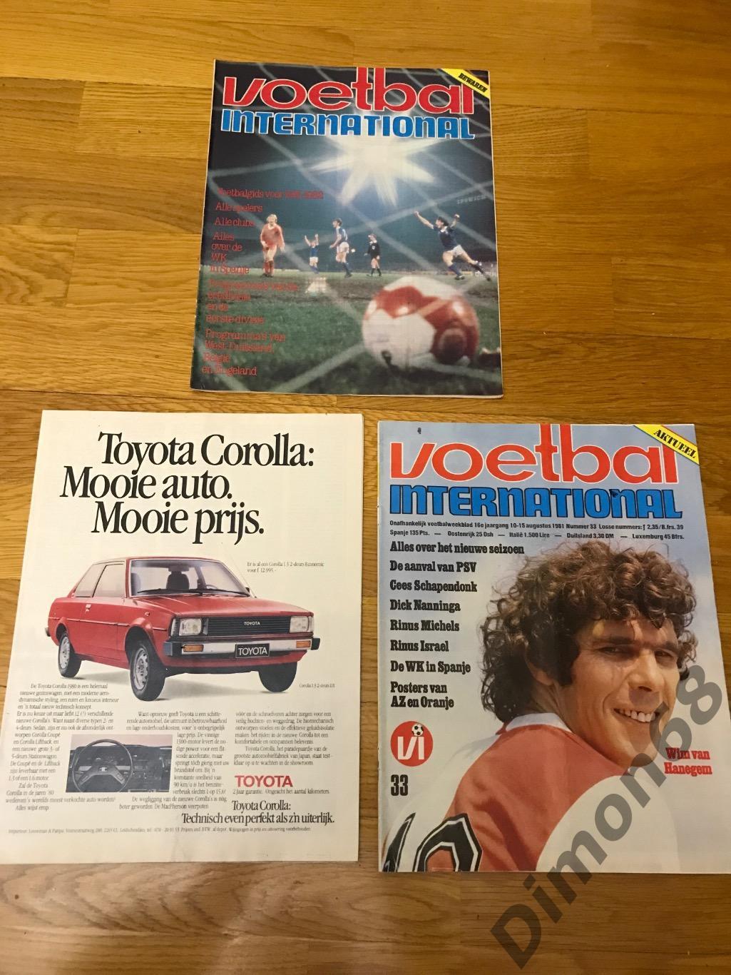 voetbal international три журнала 1981г не целые без двойных постеров и обложки