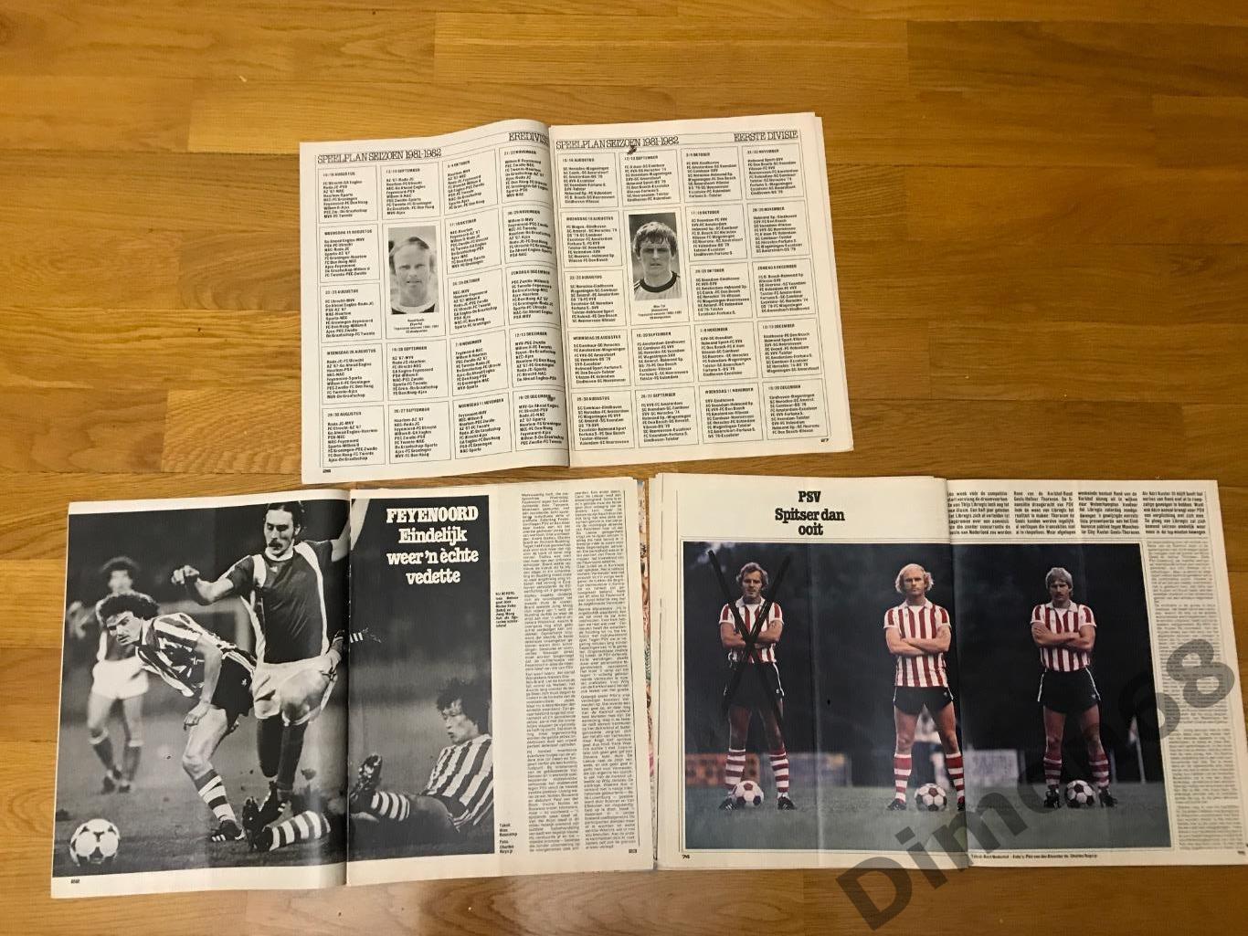 voetbal international три журнала 1981г не целые без двойных постеров и обложки 4