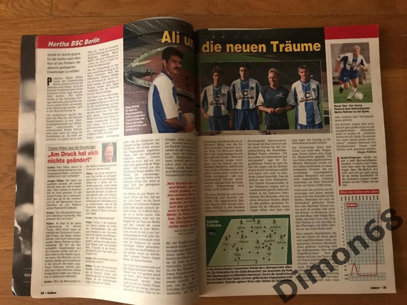 Kicker Bundesliga сезон 1999/2000г отсутствует центральный постер 5