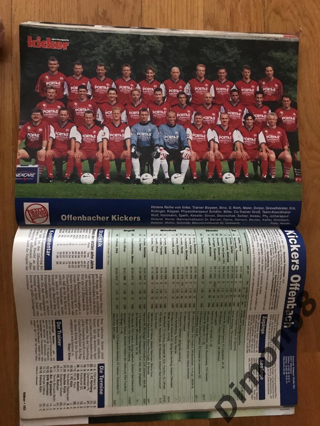 Kicker Bundesliga сезон 1999/2000г отсутствует центральный постер 6