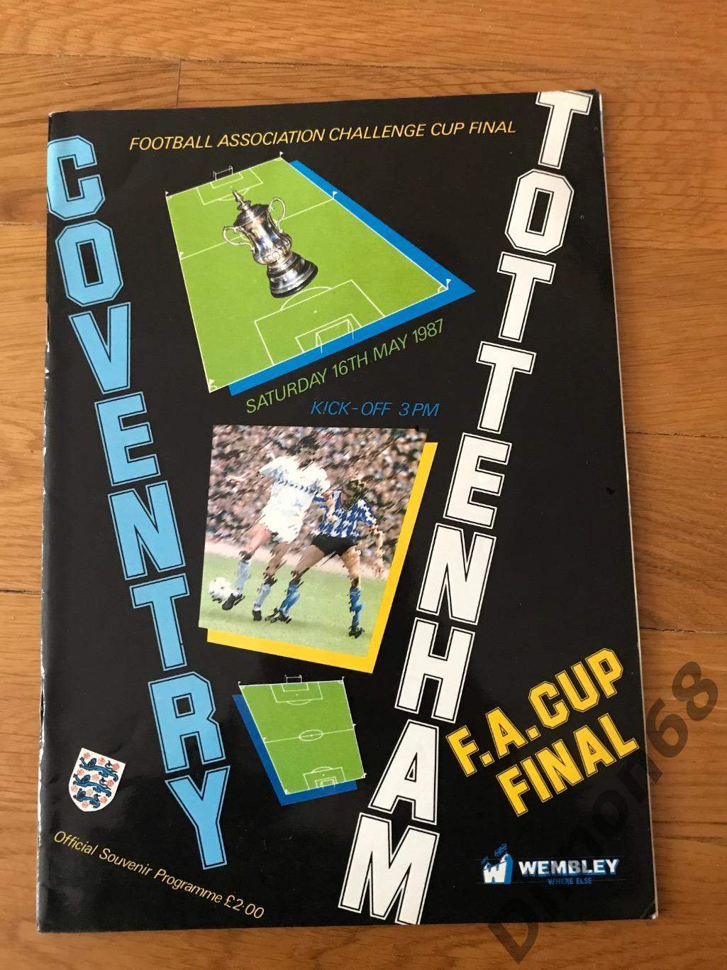 официальная программа кубка англии 1987г ковентри тотенхэм