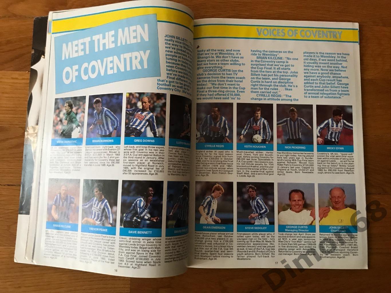 официальная программа кубка англии 1987г ковентри тотенхэм 5