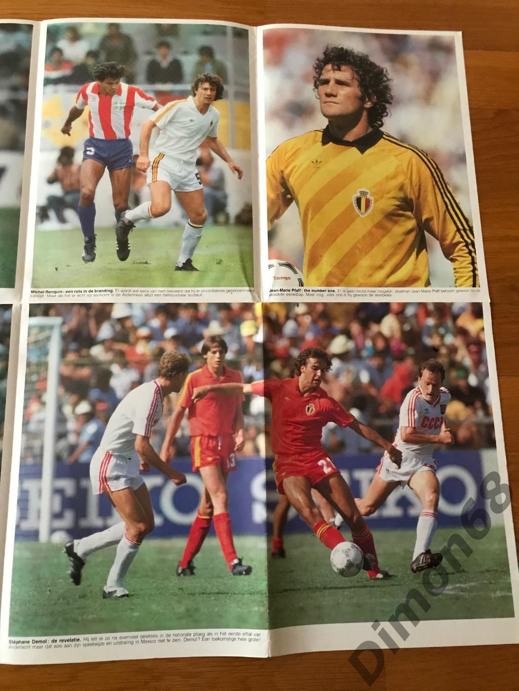 voetbal magazine mexico86г сб бельгии игровые моменты постеры 5
