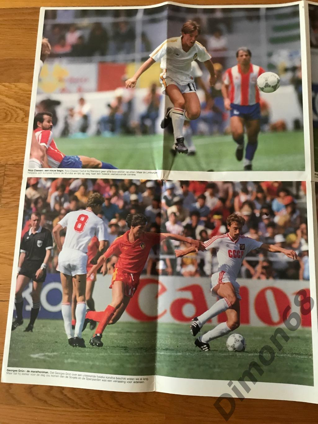 voetbal magazine mexico86г сб бельгии игровые моменты постеры 6