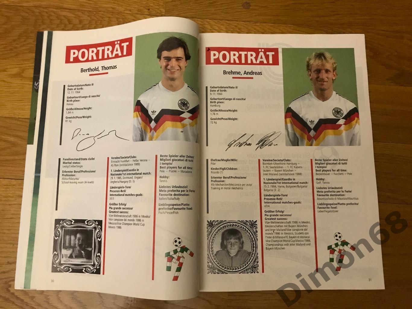 представление сб германии ч м 1990г целый в идеальном состоянии 5