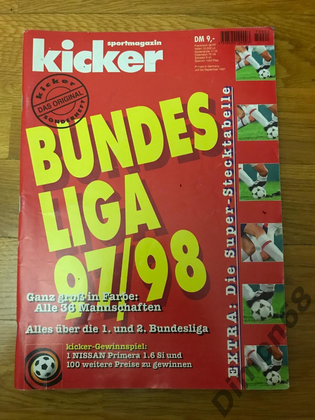 kicker Bundesliga 97/98г в идеальном состоянии только отсутствует центральный по