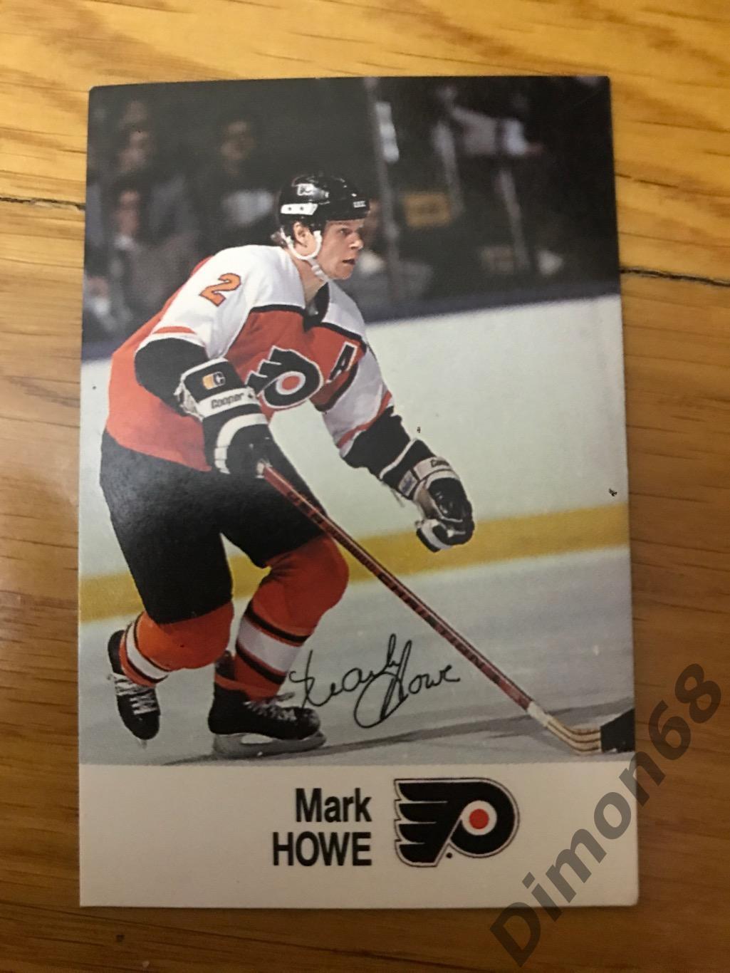 Mark HOWE (NHL)
