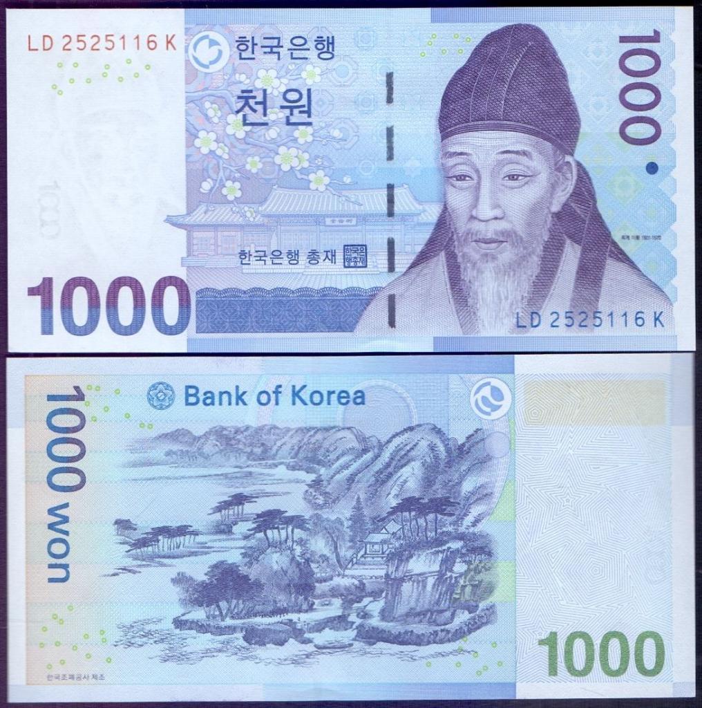Южная Корея 1000 вон - 2007.UNC.
