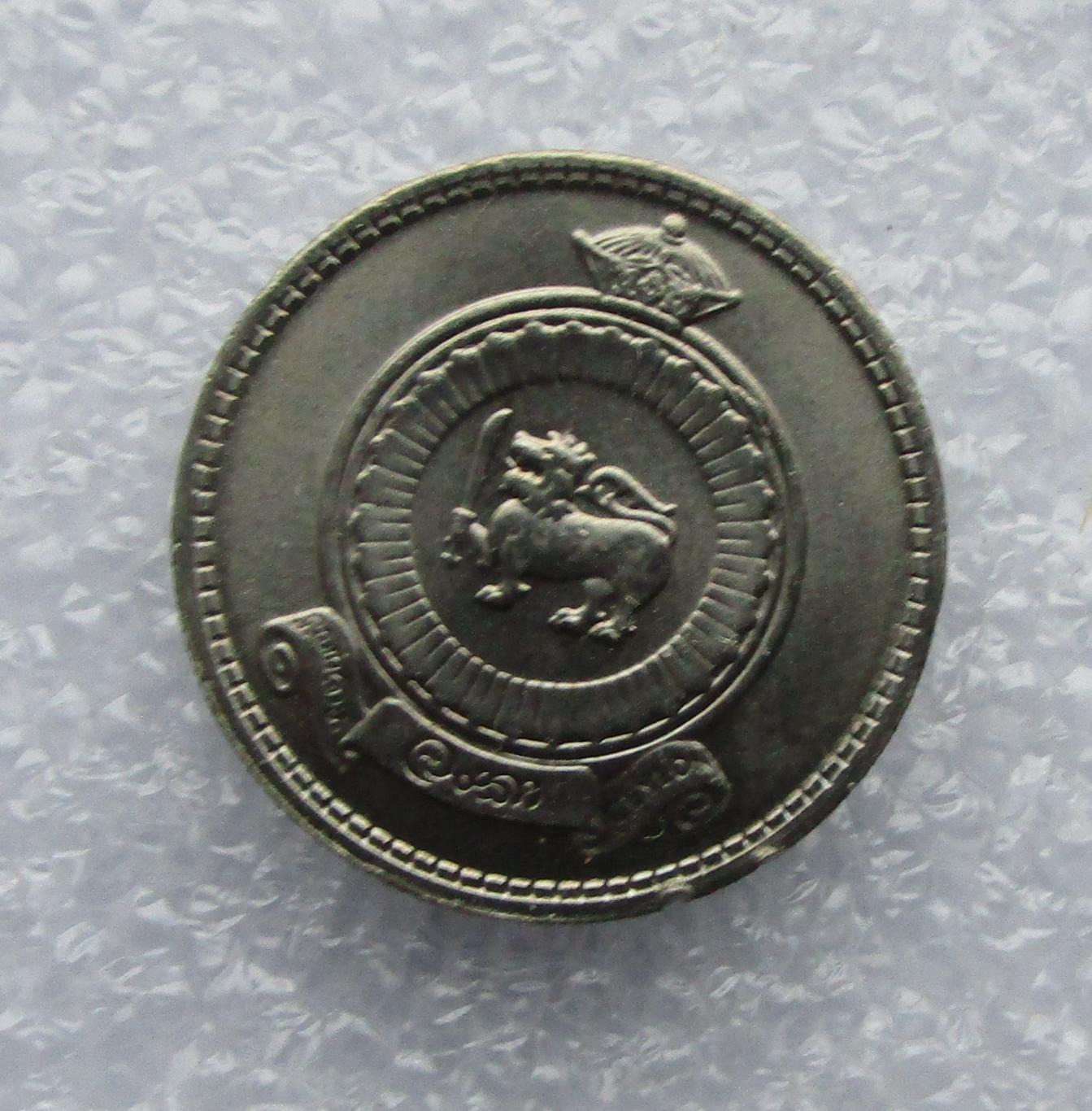 Цейлон, 25 центов - 1965. UNC. Штемпельный блеск. 2