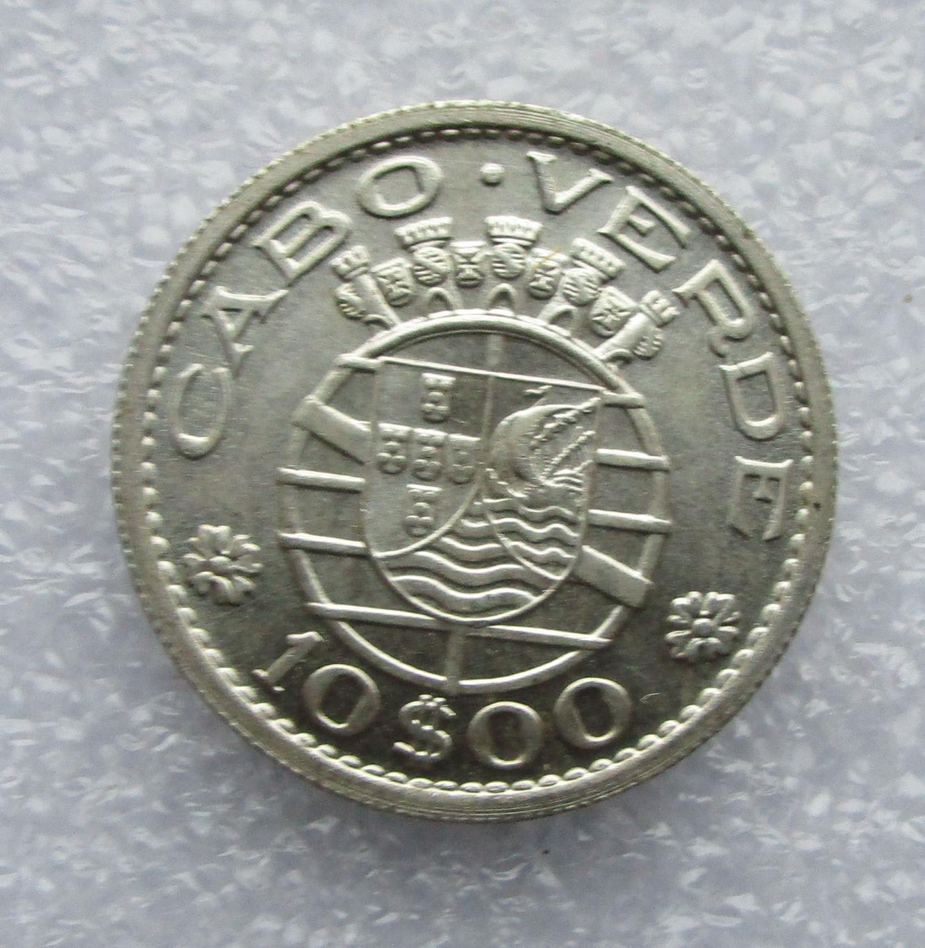 Кабо-Верде 10 эскудо 1953. Серебро. UNC. Штемпельный блеск. 2