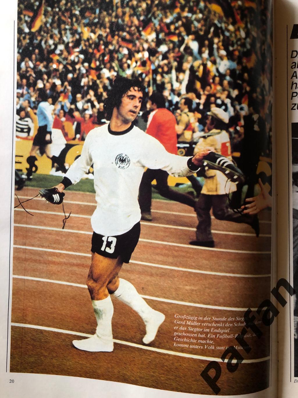 Футбол, Чемпіонат Світу 1978 Спецвипуск 7
