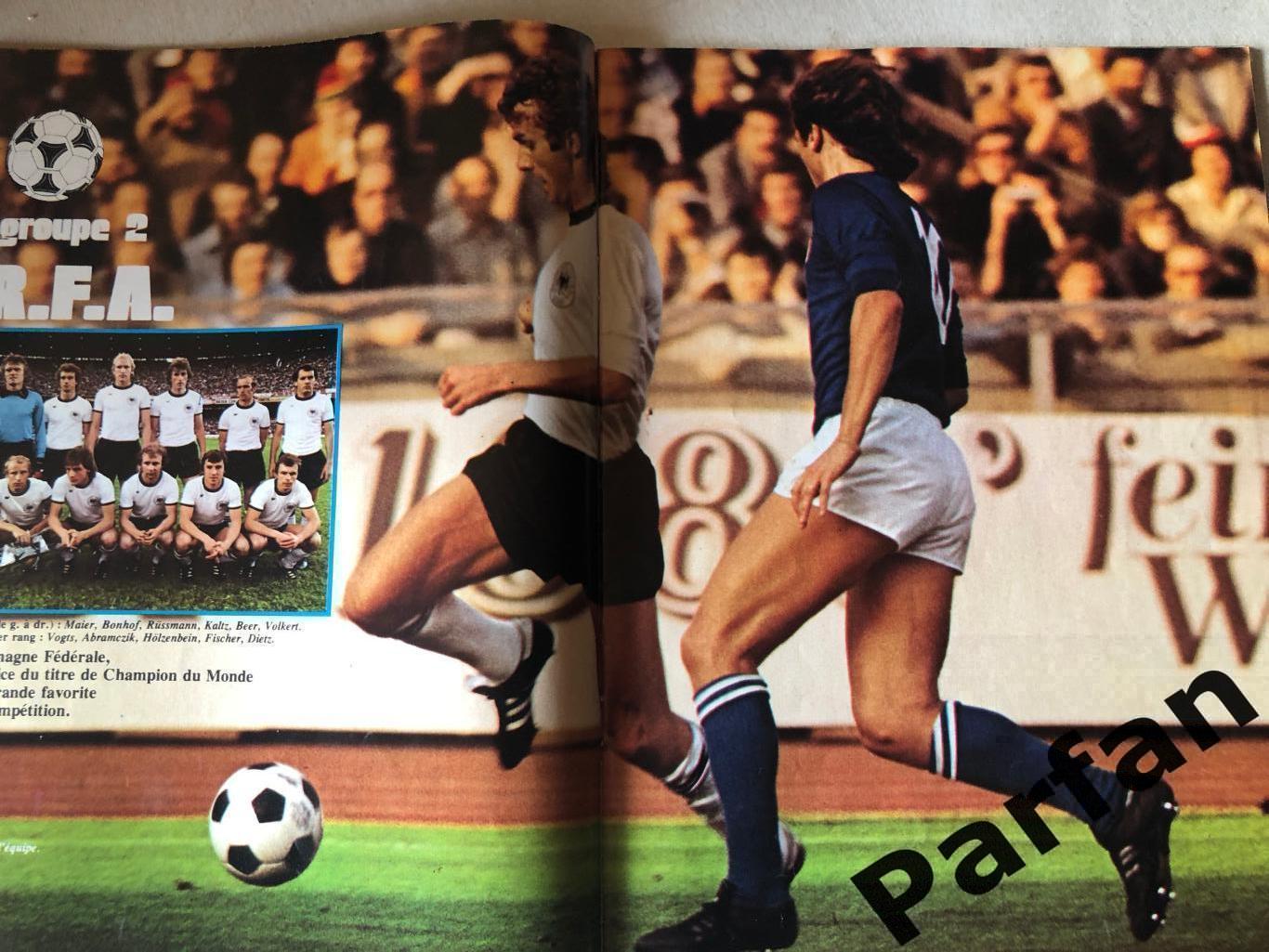 Футбол Журнал ONZE/ОНЗЕ Special Спецвипуск Чемпіонат Світу 1978 6