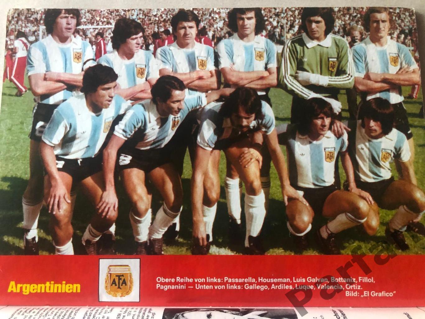Журнал Футбол Kicker 1978 Чемпіонат Світу спецвипуск 1