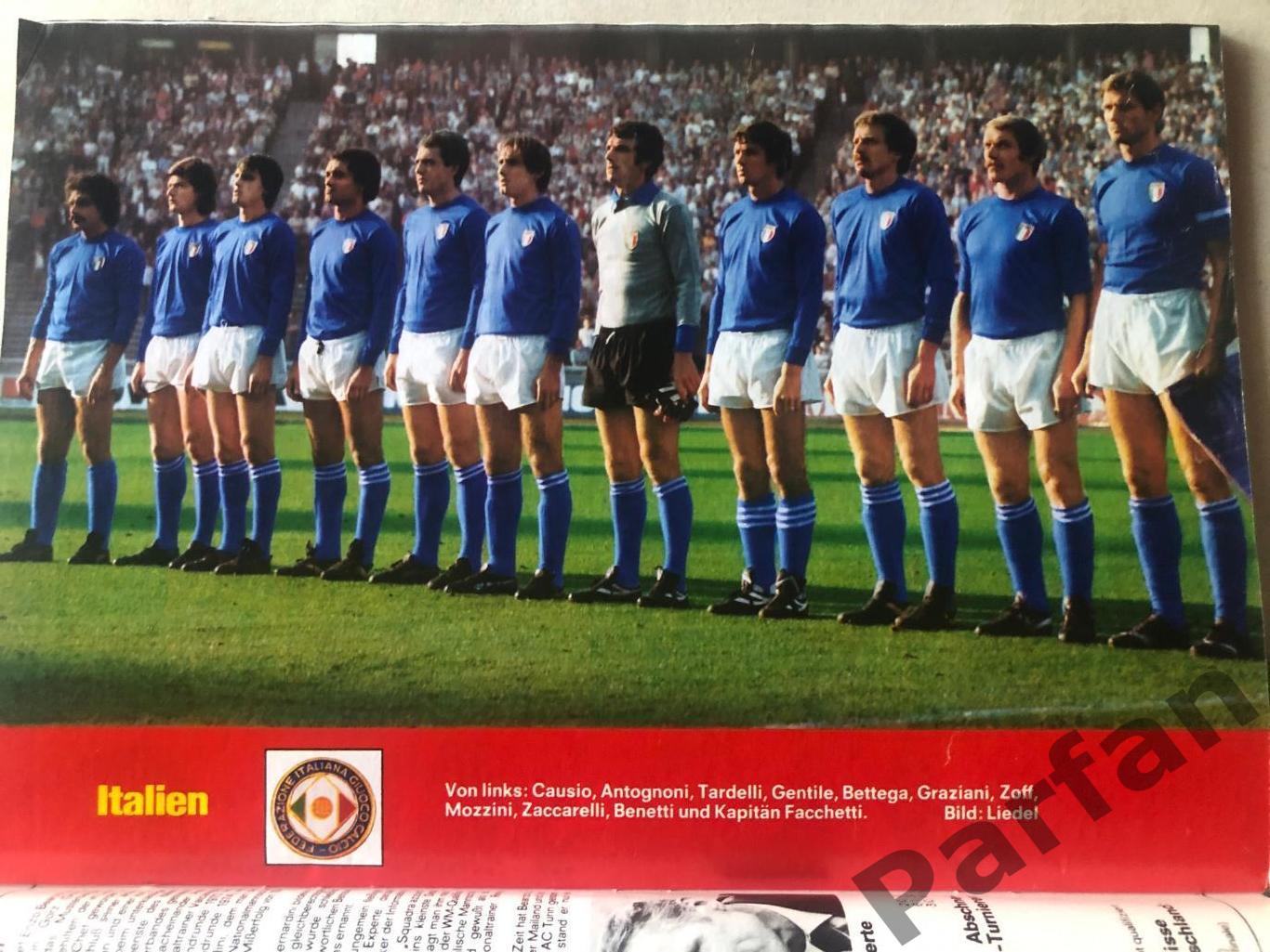 Журнал Футбол Kicker 1978 Чемпіонат Світу спецвипуск 4