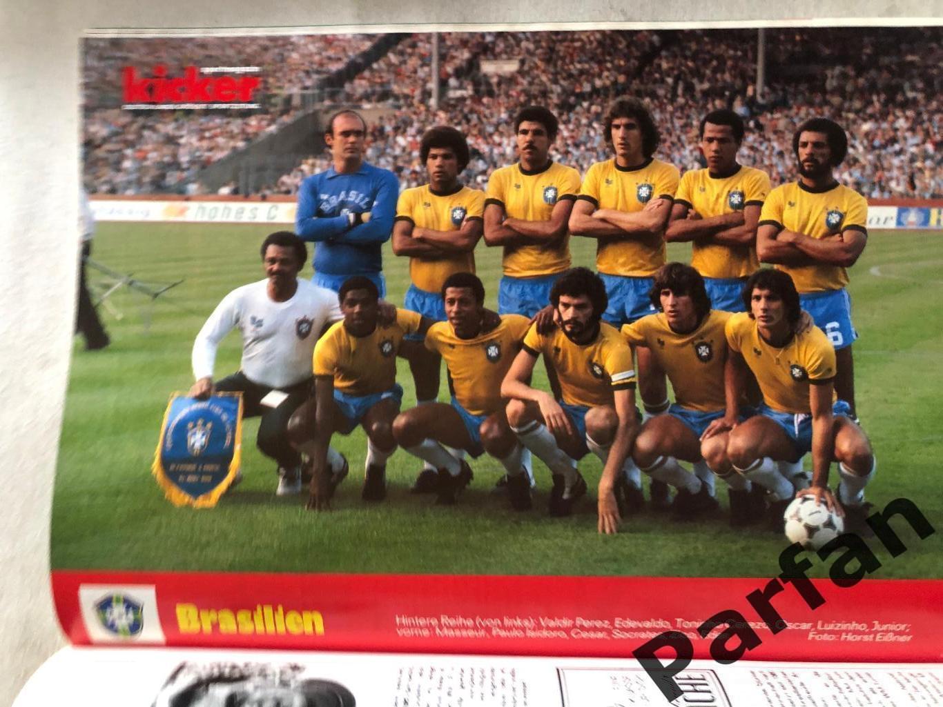 Футбол Кікер/Kicker Чемпіонат Світу 1982 Спецвипуск 2