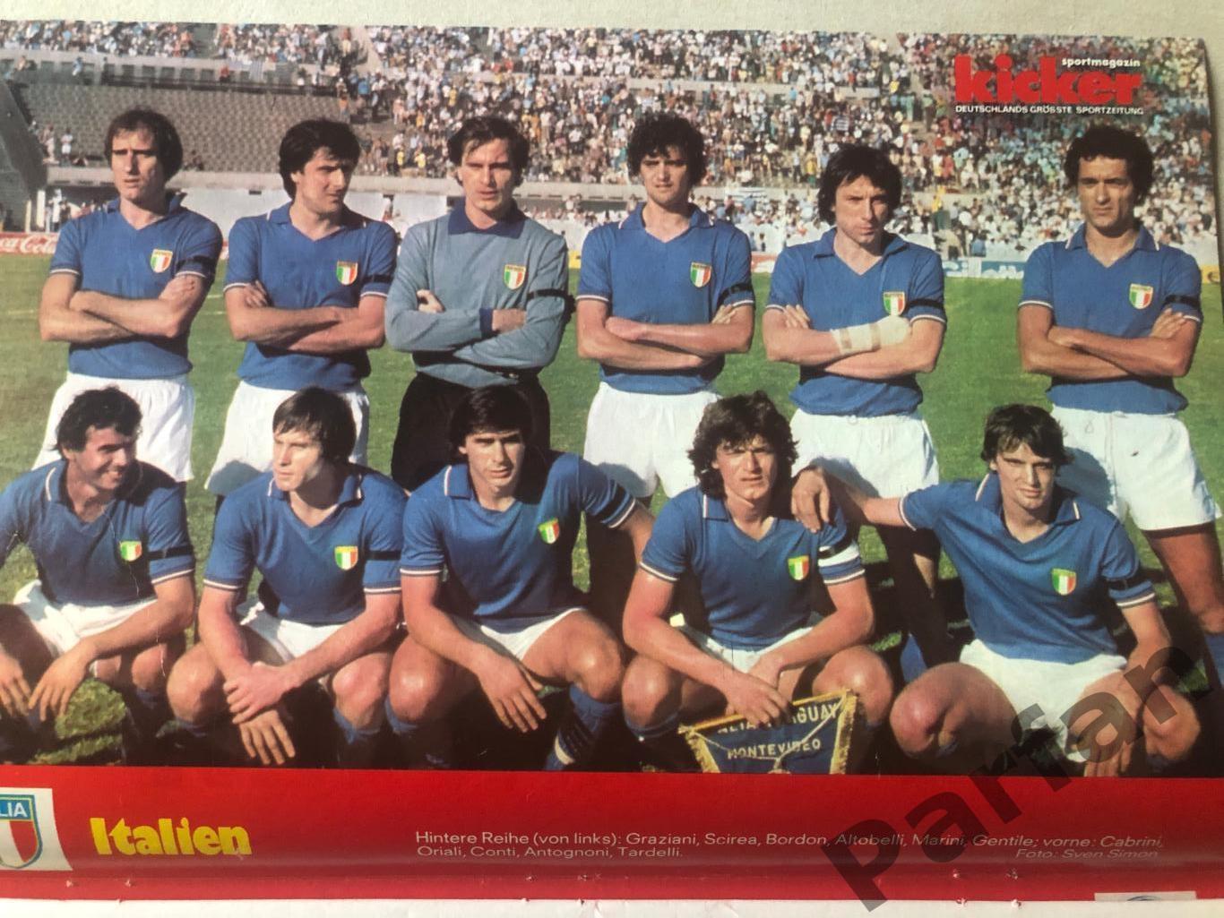 Kicker Постер Італія 1982 Чемпіон Світу