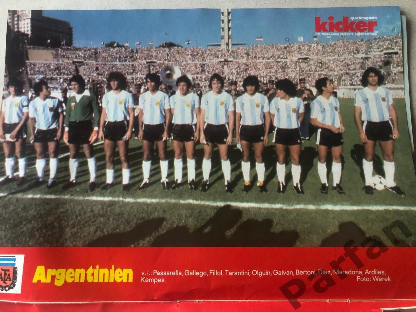 Kicker Постер Аргентина 1982