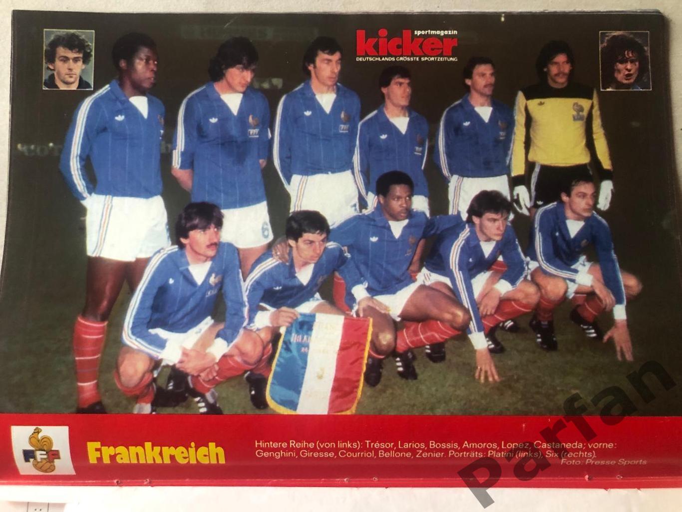 Kicker Постер Франція 1982