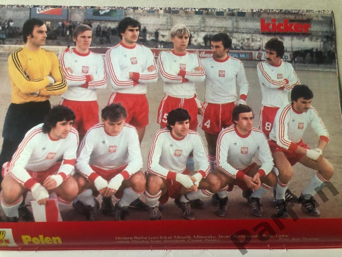 Kicker Постер Польща 1982