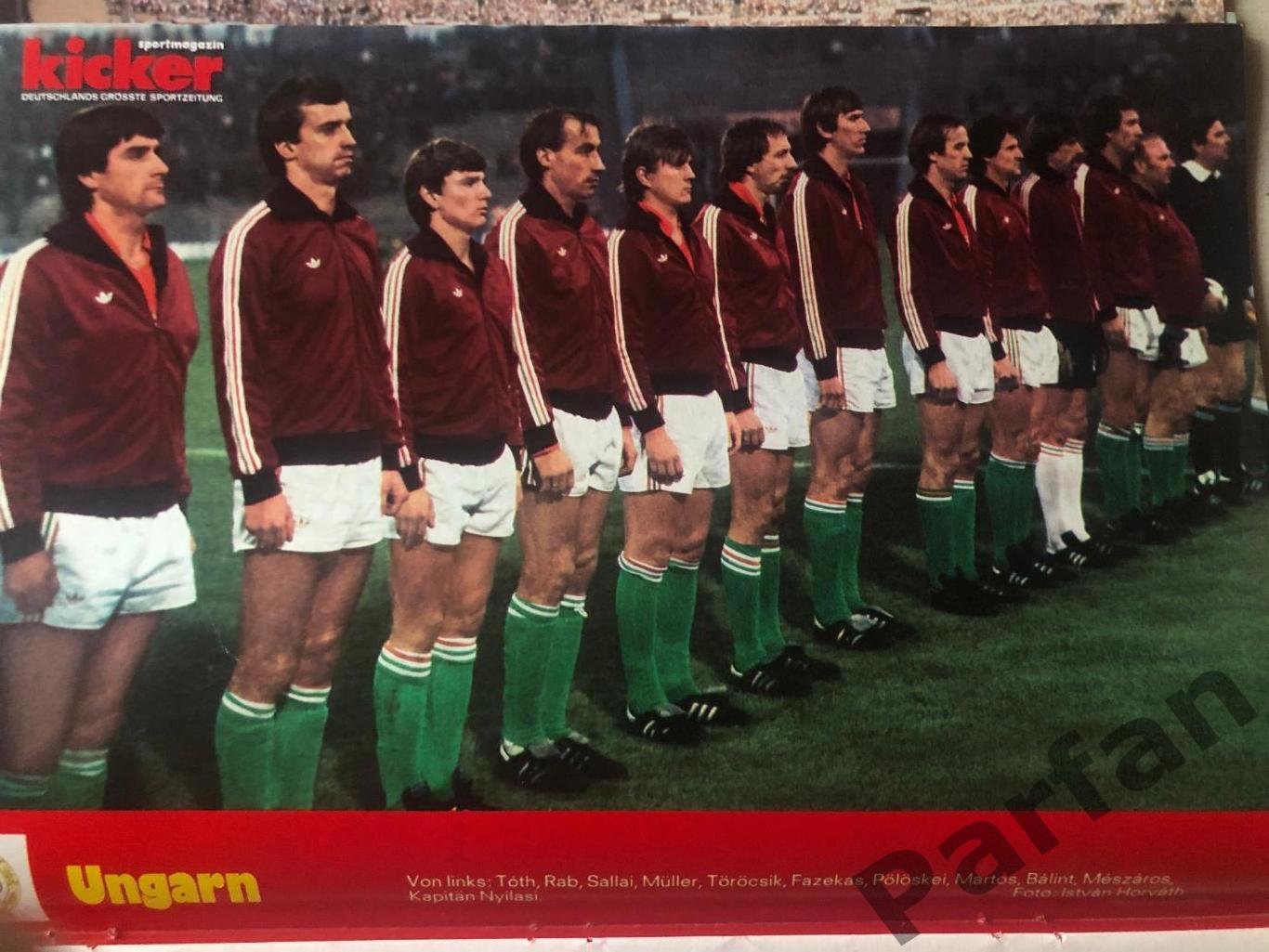 Kicker Постер Угорщина 1982