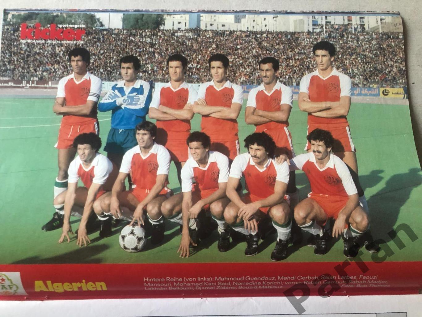 Kicker Постер Алжир 1982