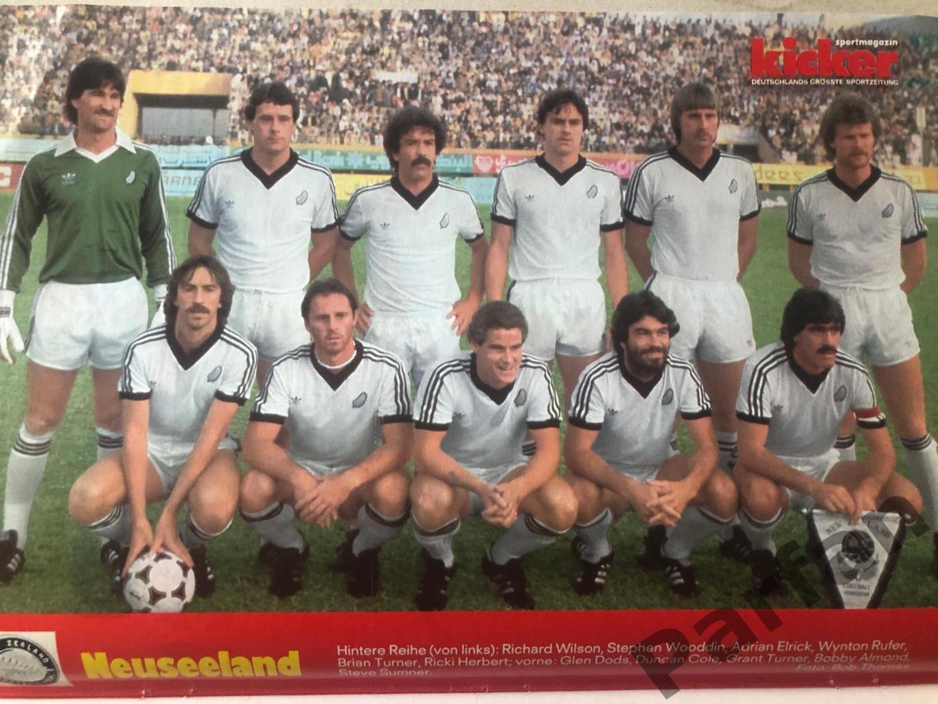 Kicker Постер Нова Зеландія 1982