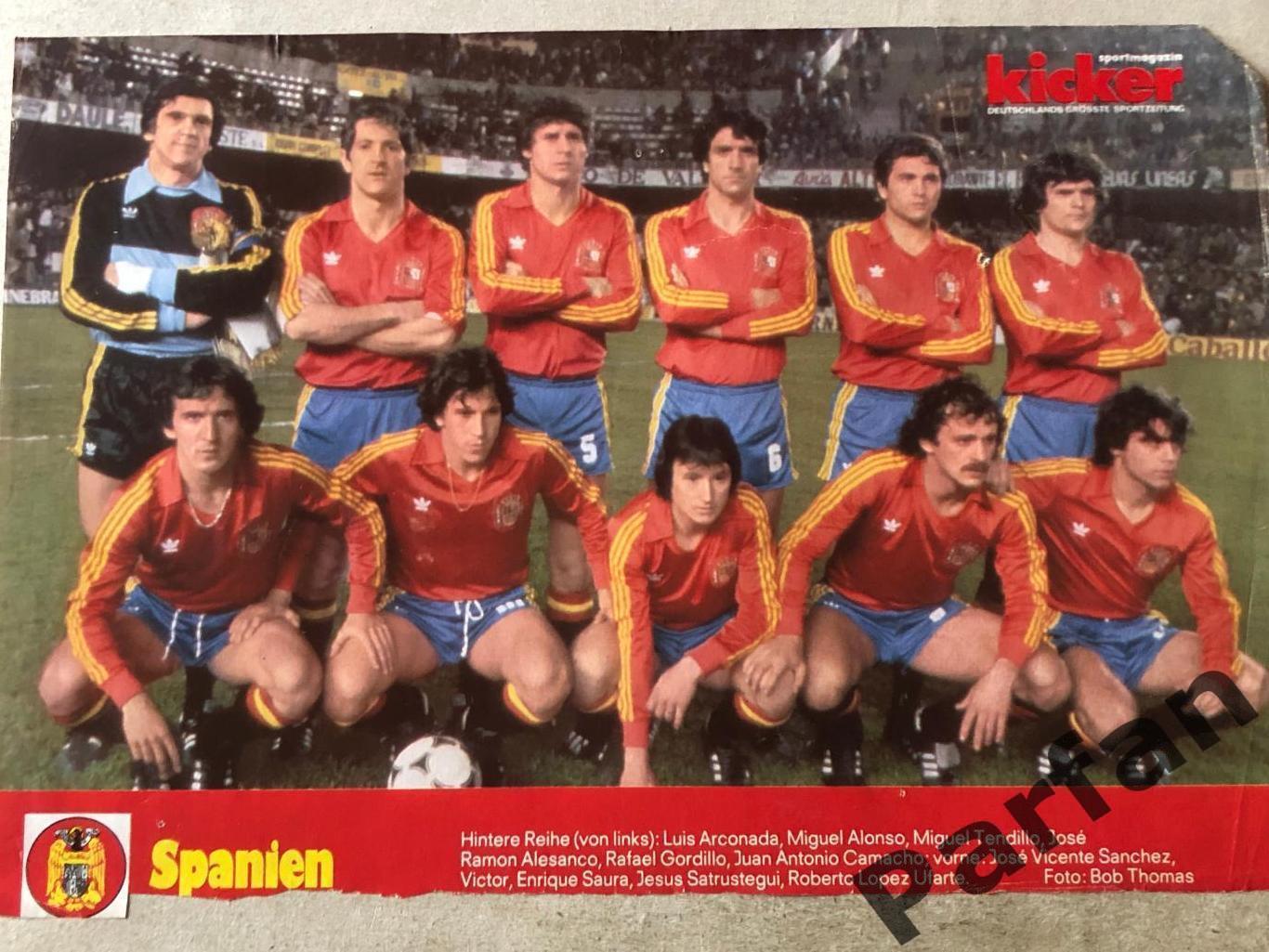 Футбол Kicker Постер Іспанія 1982