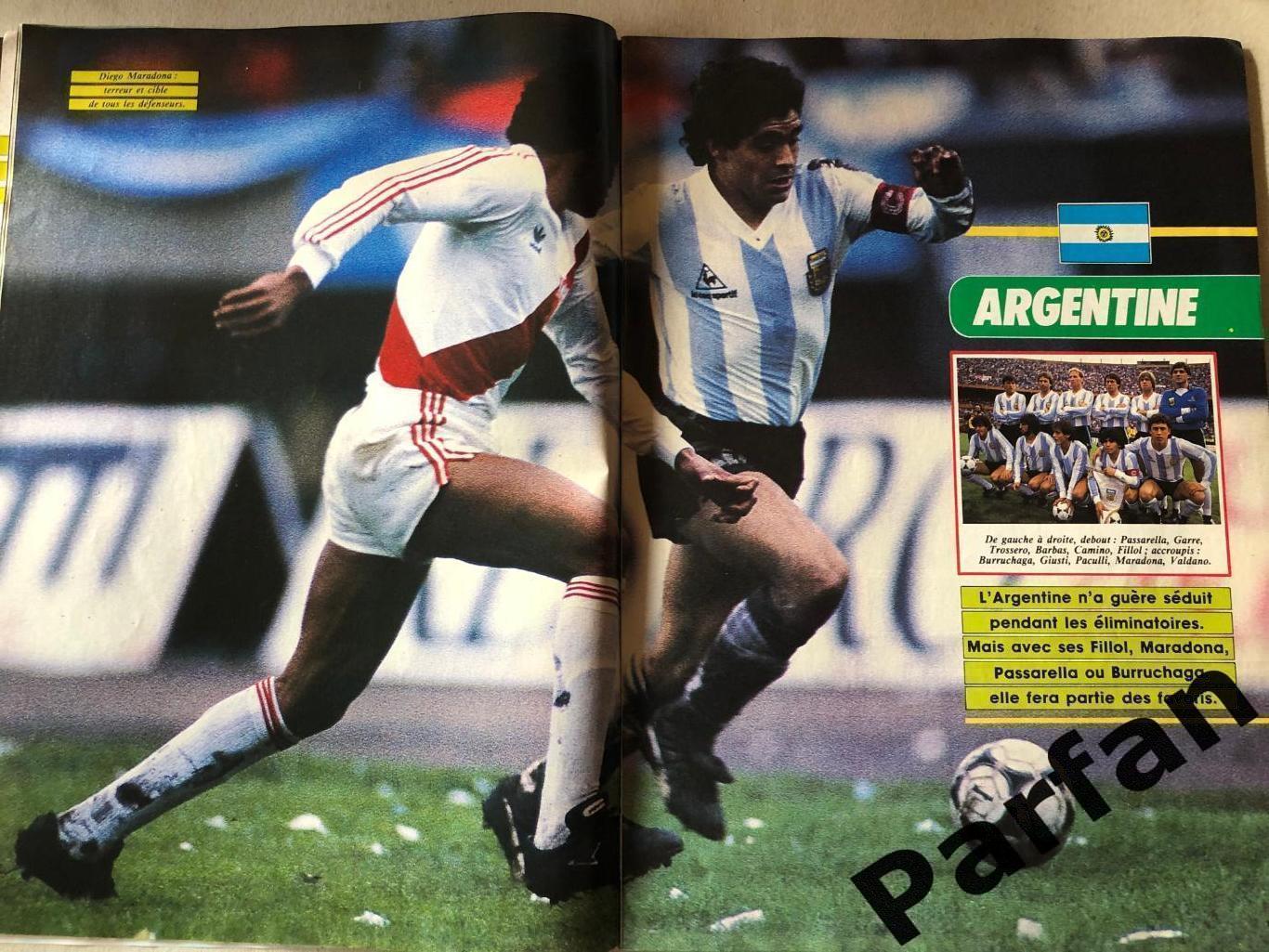 Футбол Журнал ONZE/ОНЗЕ Special Спецвипуск Чемпіонат Світу 1986 СССР 3