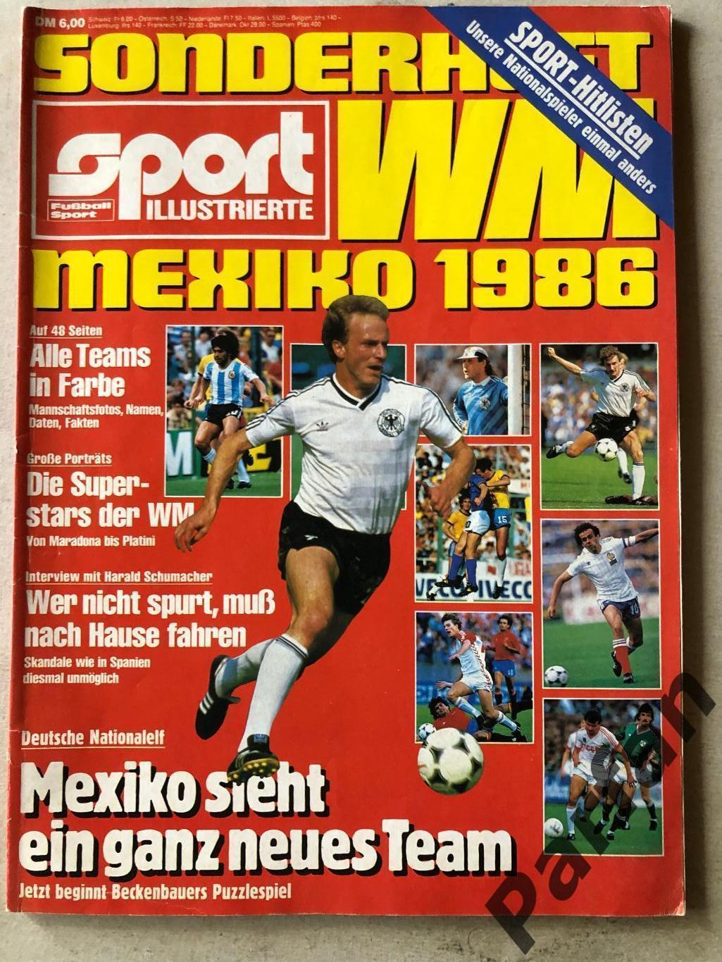 Футбол, Sport Illustrierte/Kicker 1986 Чемпіонат Світу Спецвипуск СССР