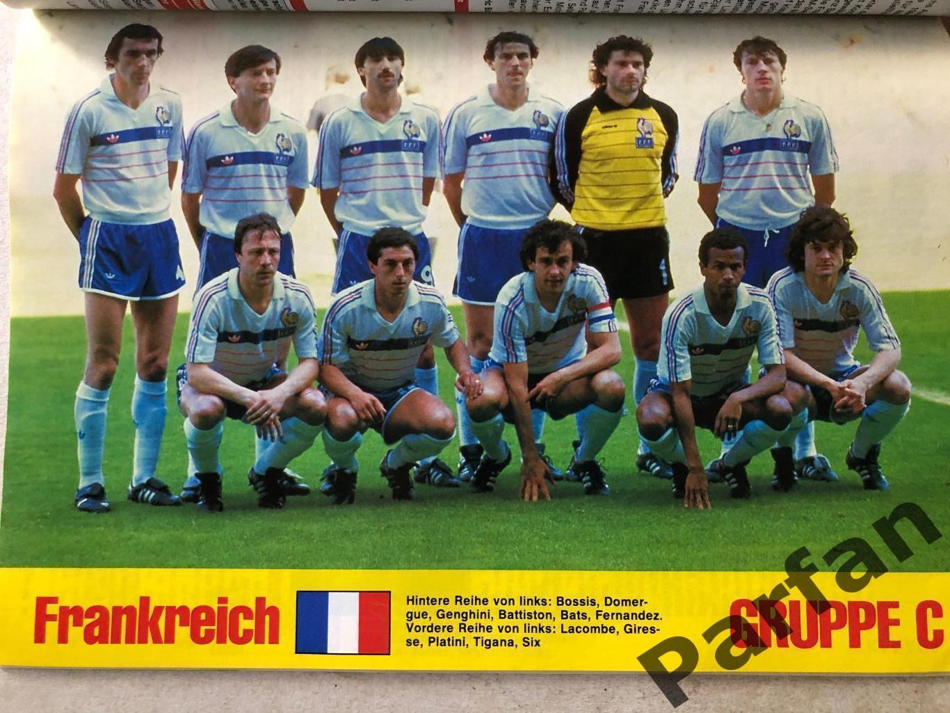 Футбол, Sport Illustrierte/Kicker 1986 Чемпіонат Світу Спецвипуск СССР 7