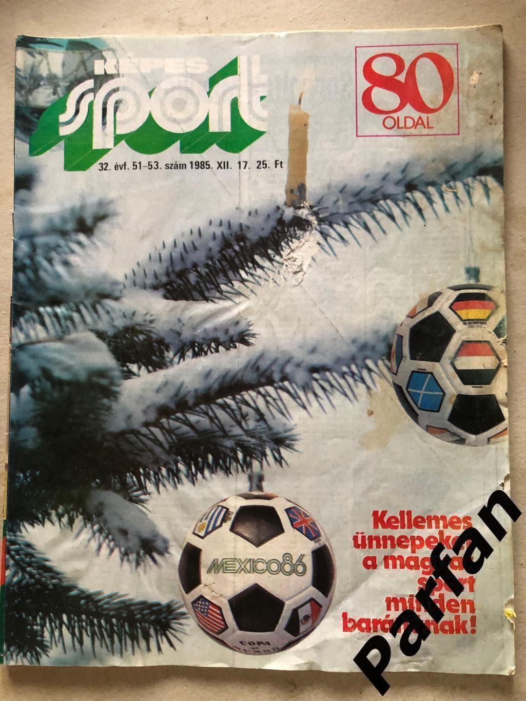 Kepes Sport/Кепеш Спорт Чемпіонат Світу 1986 Спецвипуск СССР
