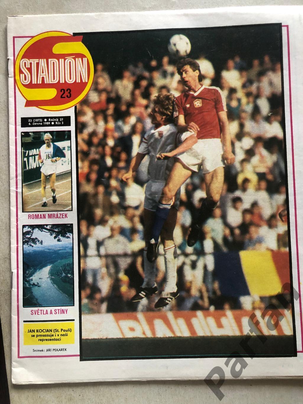 Стадіон/Stadion 1989 №23 Швейцарія