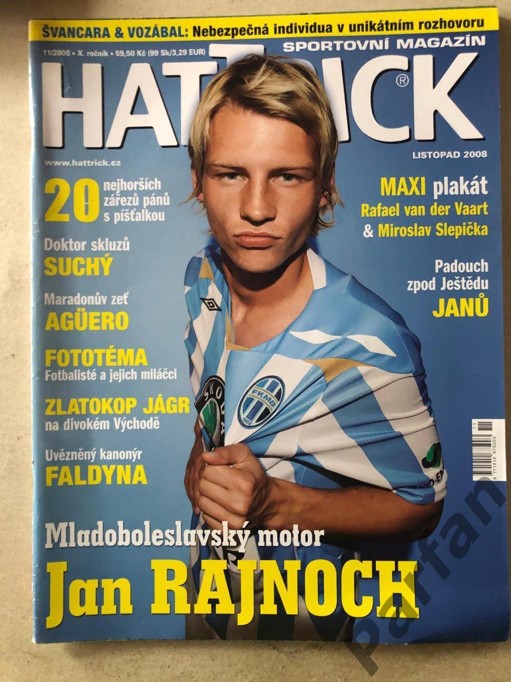 Футбол, Hattrick 2008 №11 Вільяреал