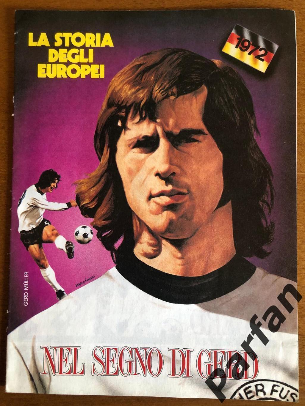 Guerin Sportivo Чемпіонат Європи 1972 ФРН/Німеччина 1