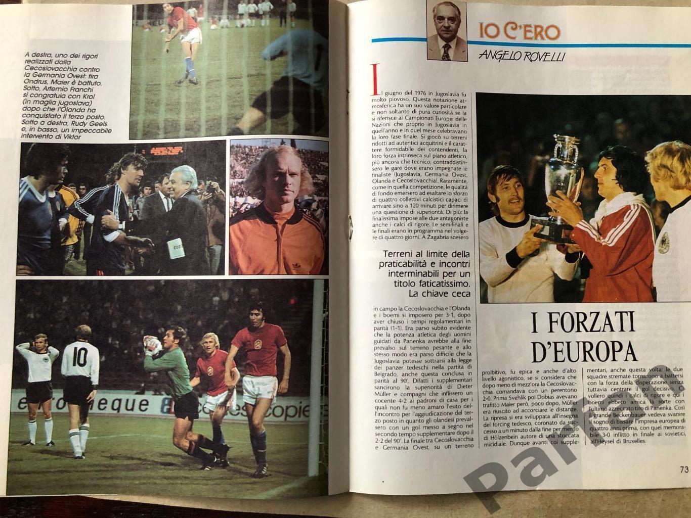 Guerin Sportivo Чемпіонат Європи 1976 ЧССР/Чехословакія 4