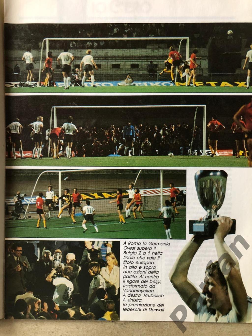 Guerin Sportivo Чемпіонат Європи 1980 ФРН/Німеччина 2
