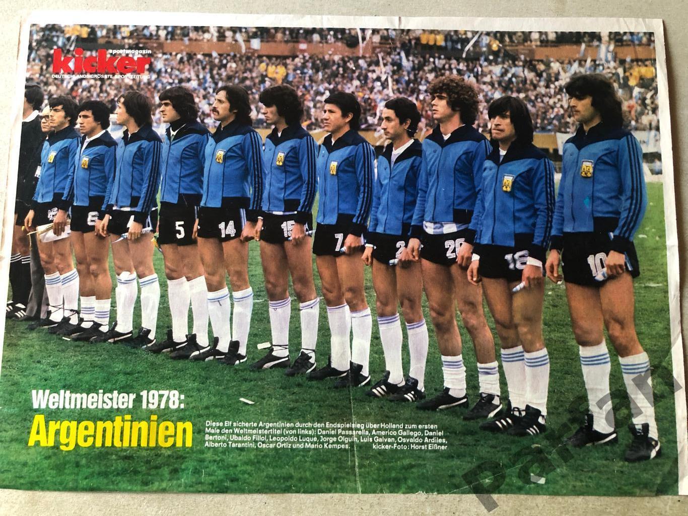 Kicker Постер Аргентина 1978