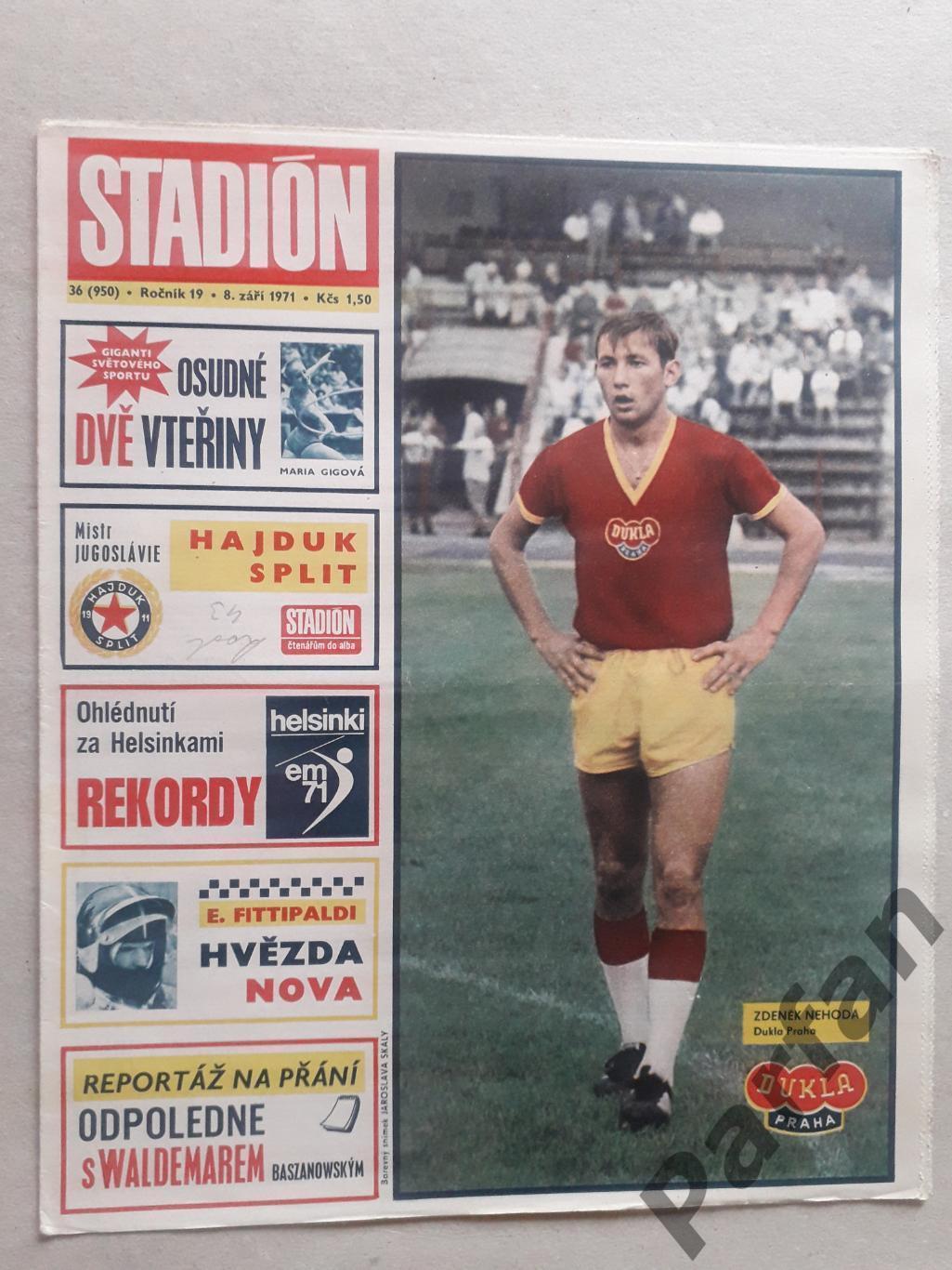 Стадіон/Stadion 1971 №36 Хайдук