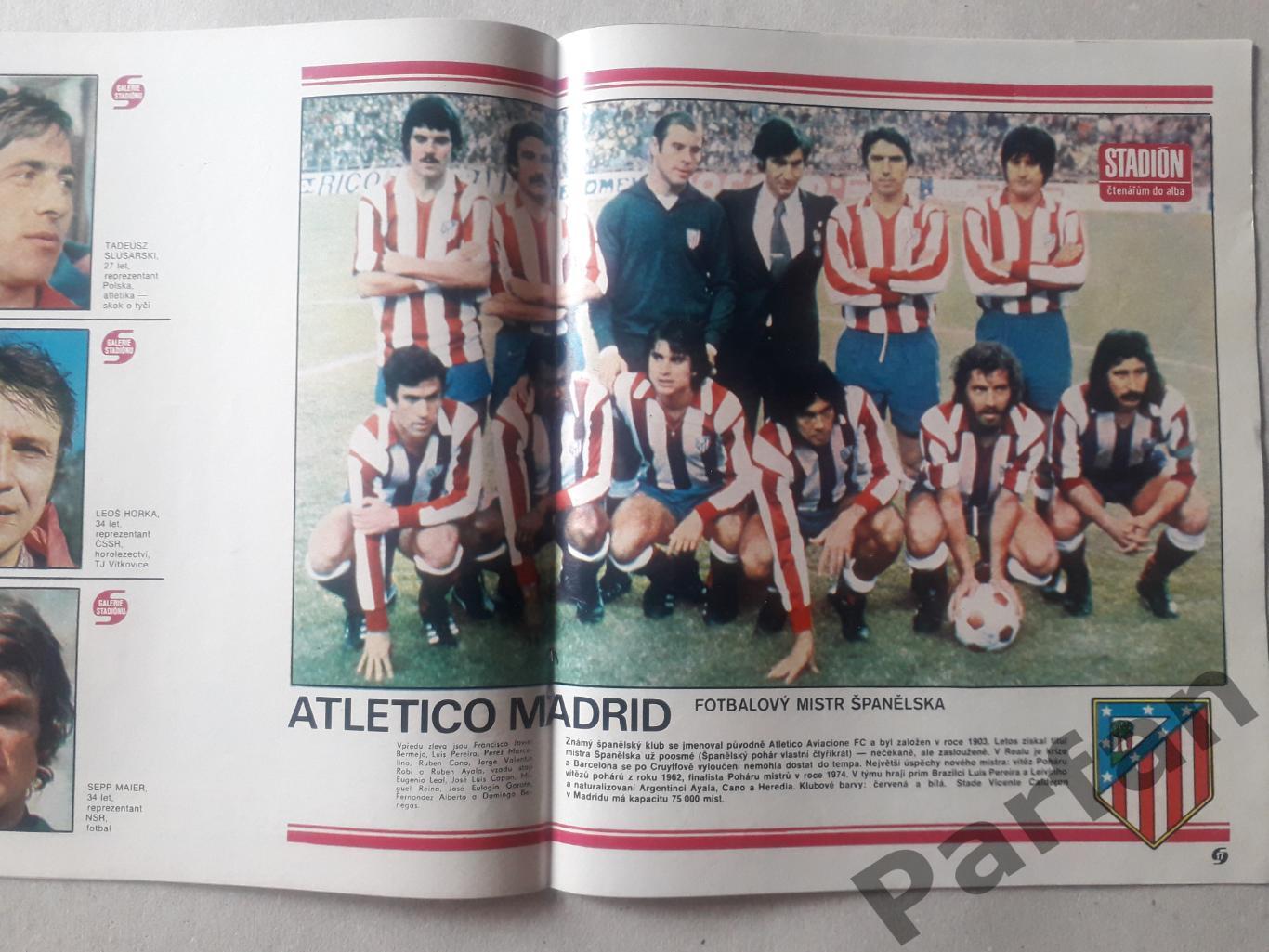 Стадіон/Stadion 1977 №32 Атлетико Мадрид 1