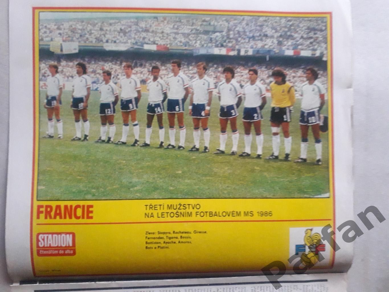 Стадіон/Stadion 1986 №33 Франція 1