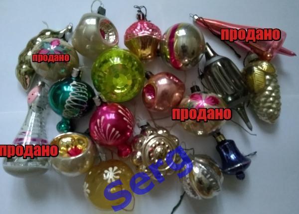 Елочные игрушки СССР 1