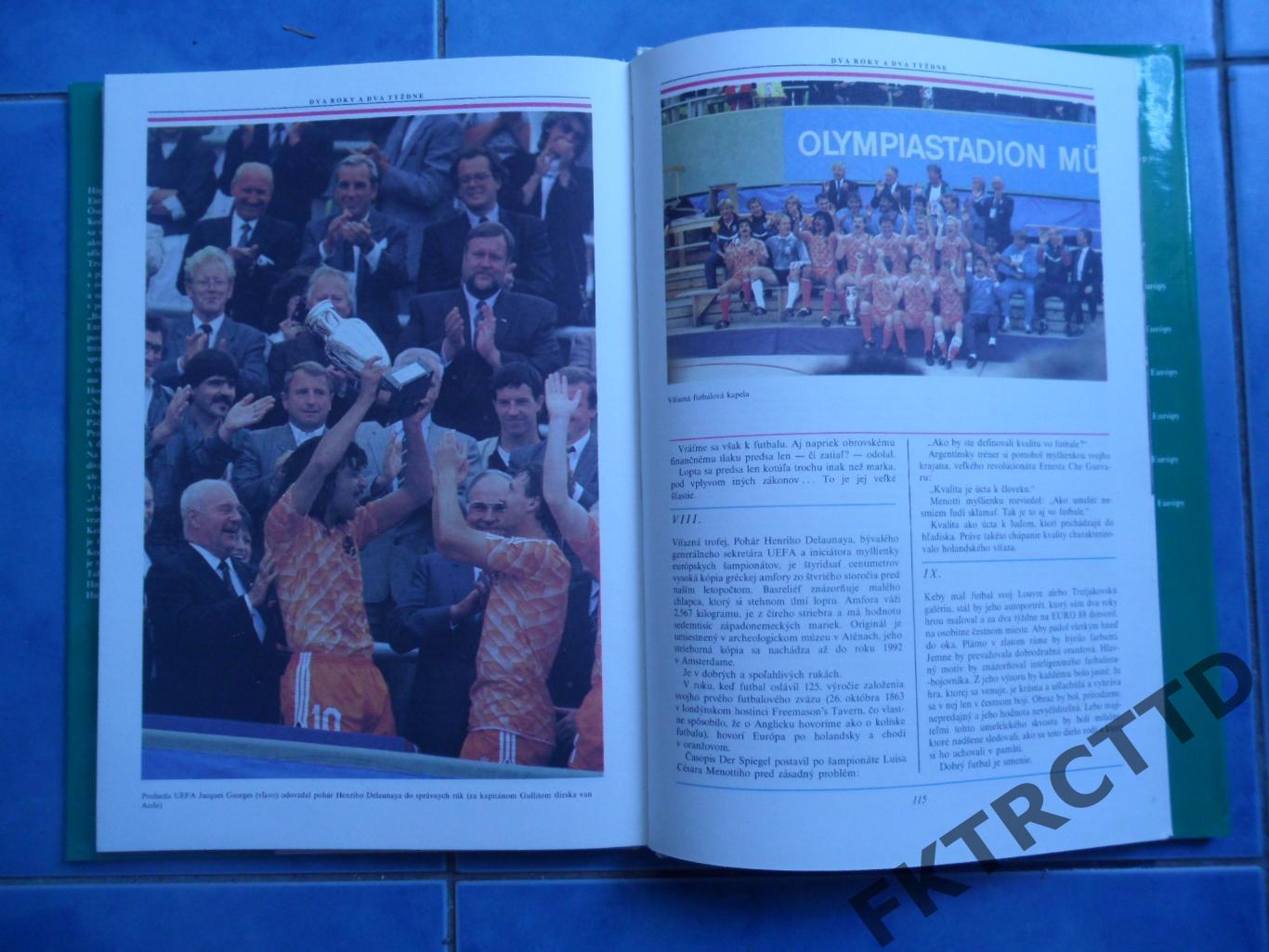 Книга- ФОТААЛЬБОМ чемпионат европы 1988 с участием СССР 1
