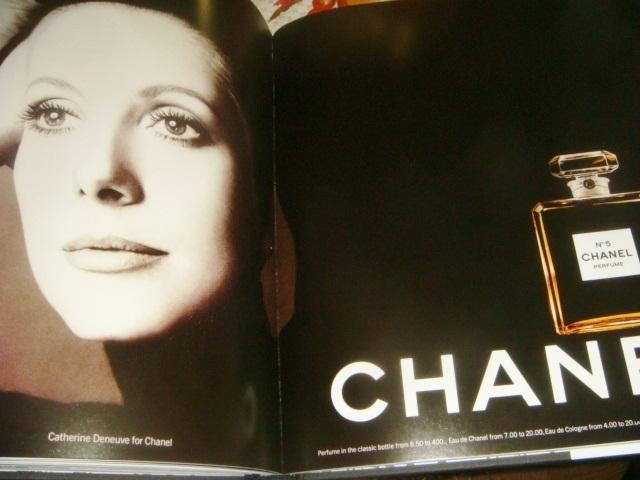 Книга подарочная искусство Шанель Chanel Daniele Bott 6
