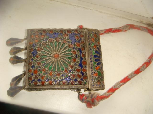 Сумка декоративная для Корана и прочего Иран 18 век