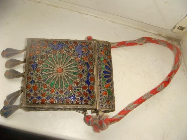 Сумка декоративная для Корана и прочего Иран 18 век 1