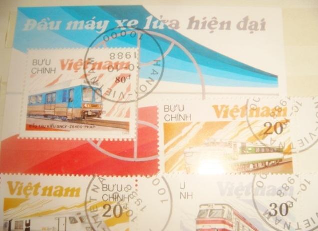 Марки Вьетнам локомотивы 8 шт 1986 год 2